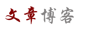 美人香草网